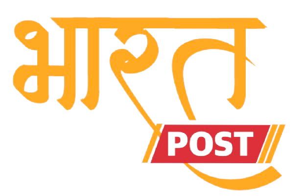 Bharat Post